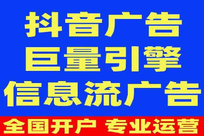 网站SEM托管优化案例：实现客户转化率提升